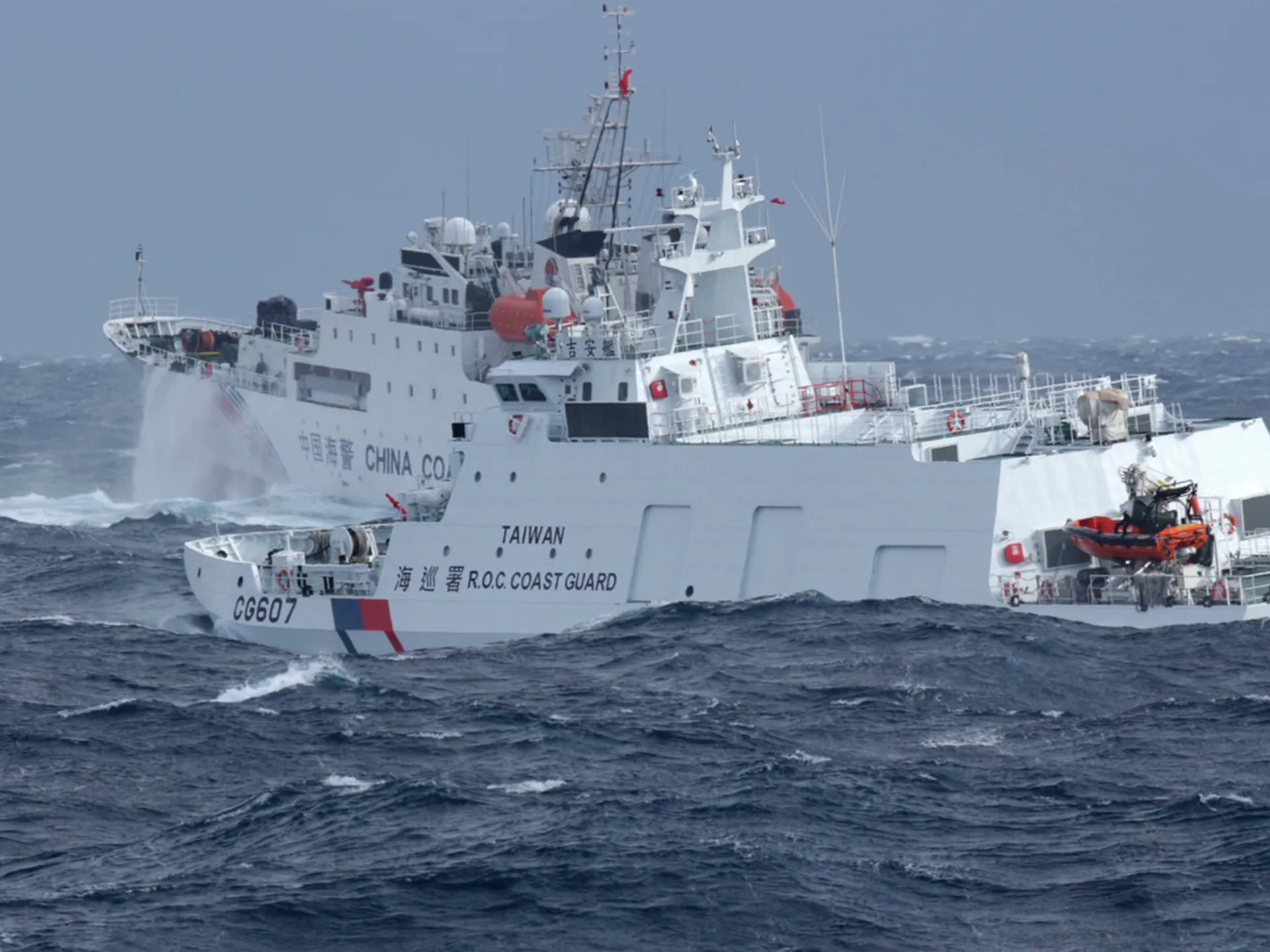 China's Expanding Maritime Presence East of Taiwan Raises Concerns of Containment Strategy