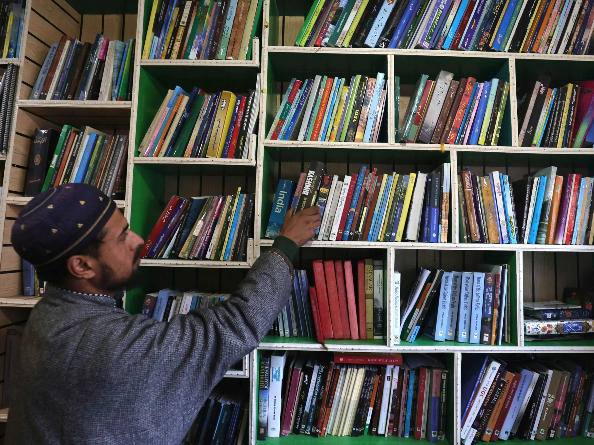 India Intensifies Scrutiny of Educational Materials in Kashmir Amid 'Anti-National' Content Concerns