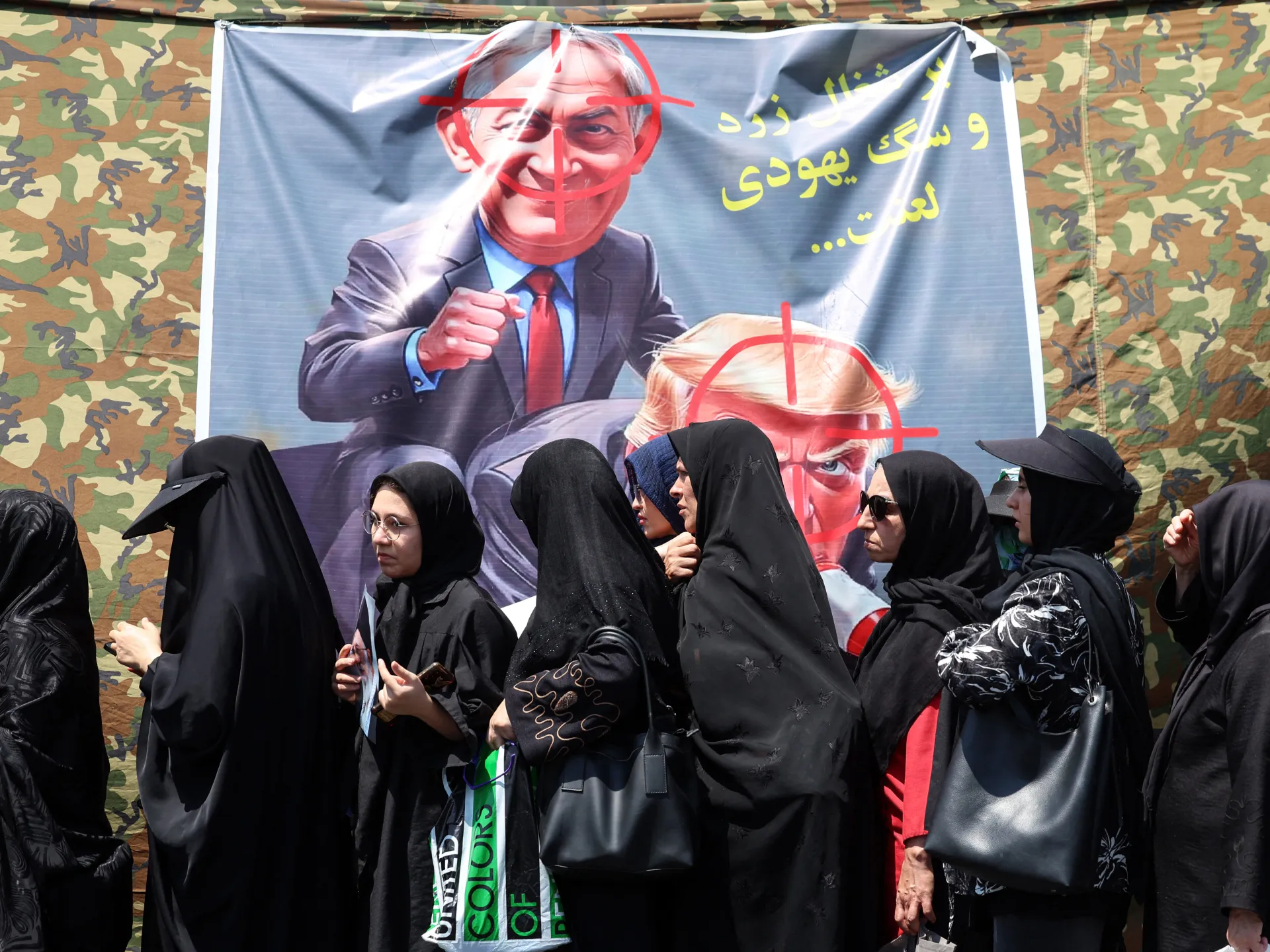 Iran Intensifies Domestic Security Measures Amidst Lingering US Tensions