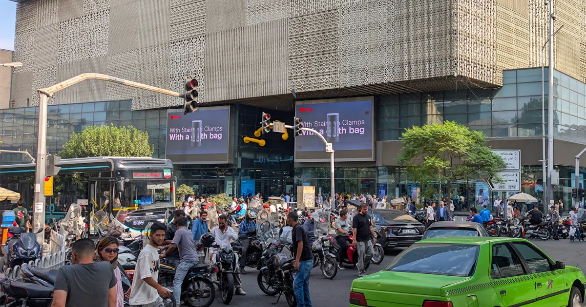 Iranian Economy Grapples with Severe Strain Amidst Conflict and Sanctions