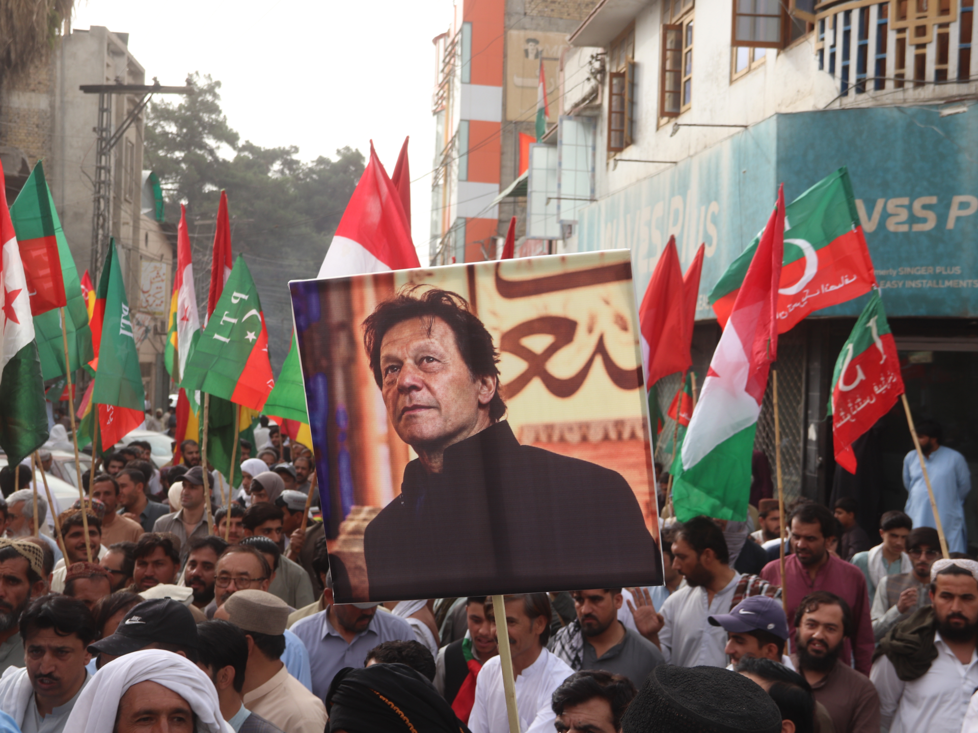 PTI Files Contempt Petition After Imran Khan Sent to State Hospital Instead of Court-Ordered Facility