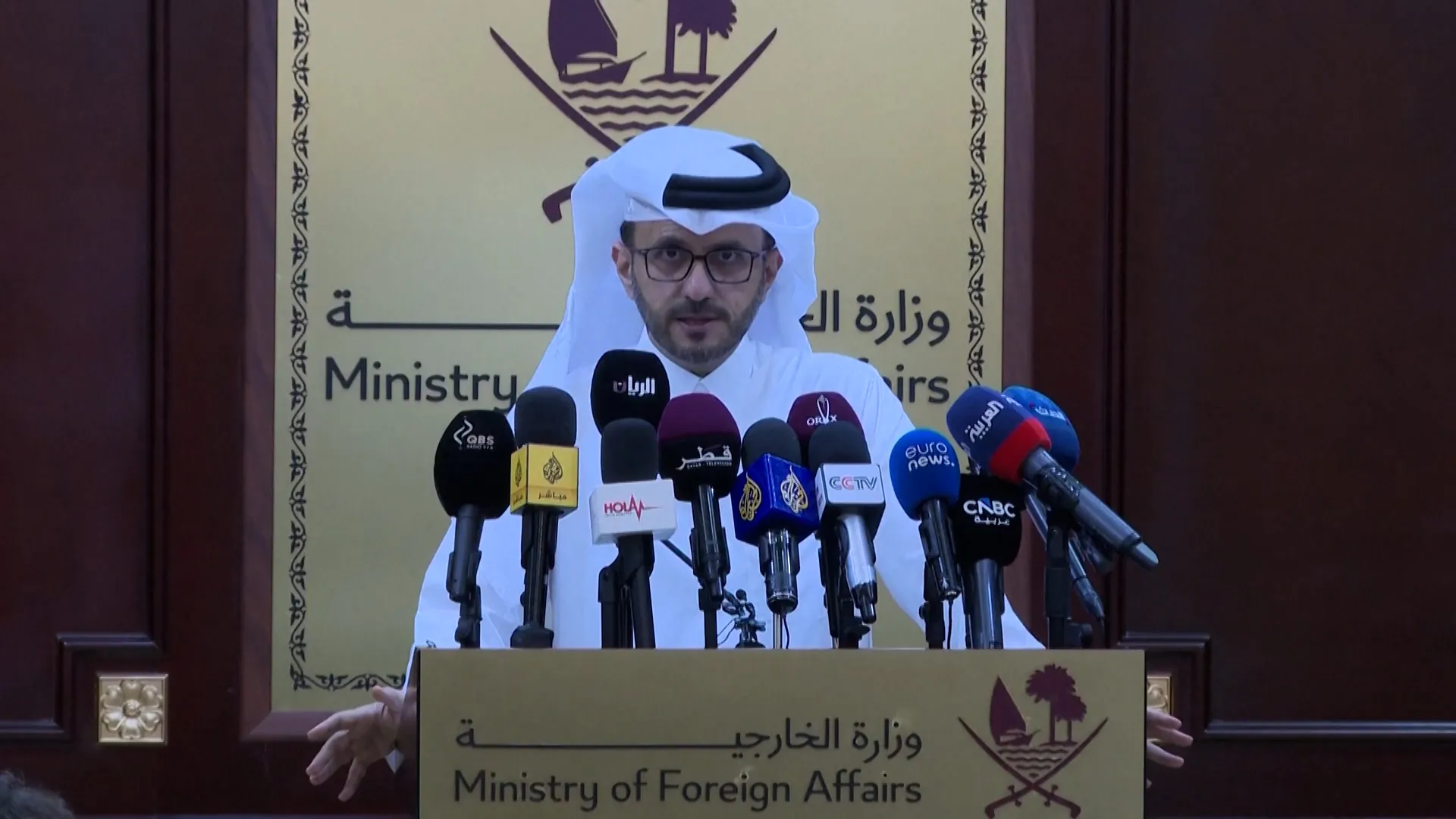 Qatar Rejects Iranian Allegations of Detaining Missing Pilots