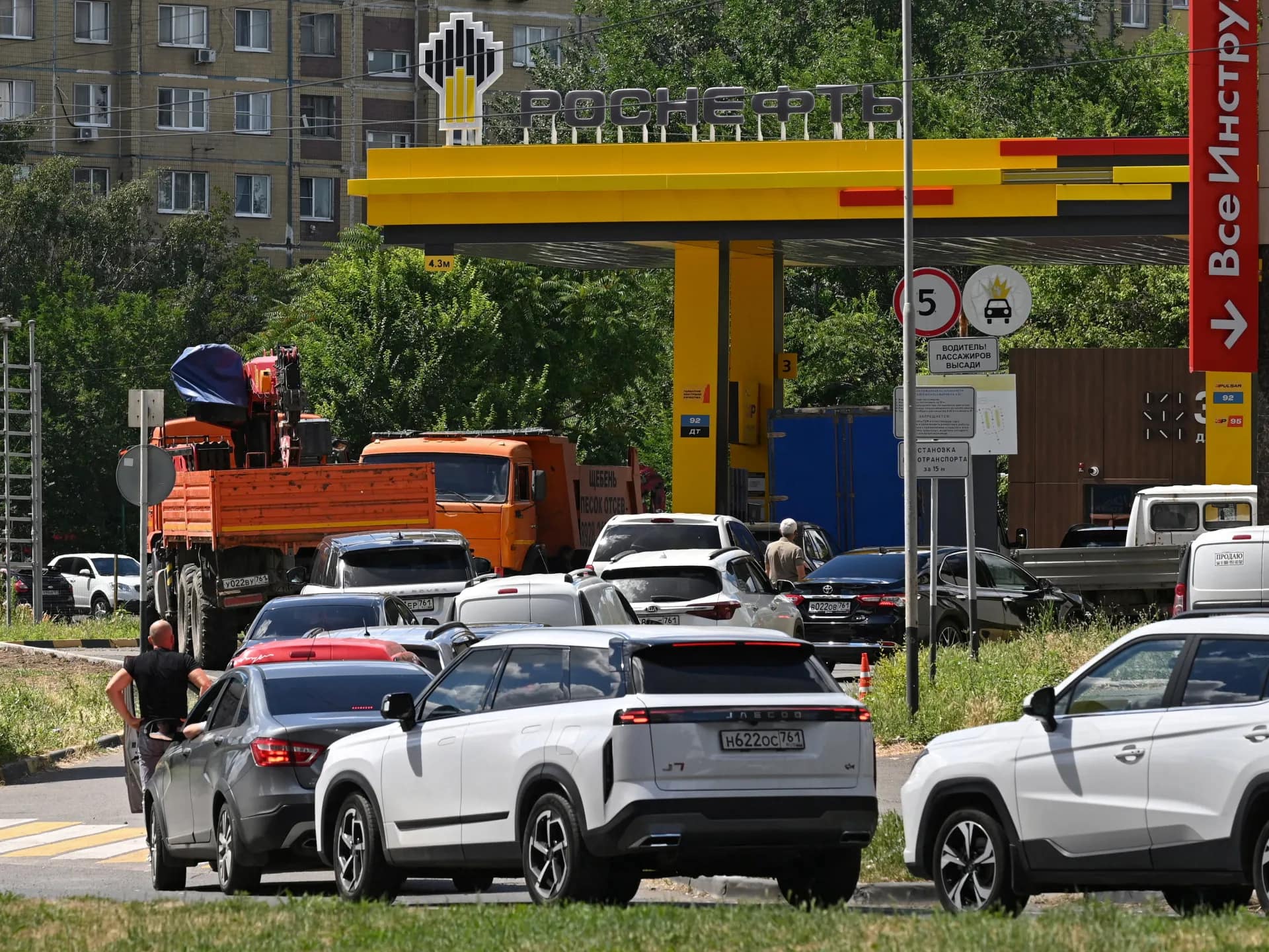 Russia Grapples with Deepening Fuel Shortages Amidst Ukrainian Strikes