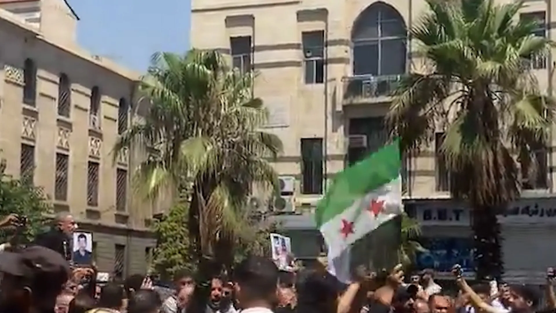 Syrian Court Issues Death Sentences Against Bashar al-Assad and Key Officials