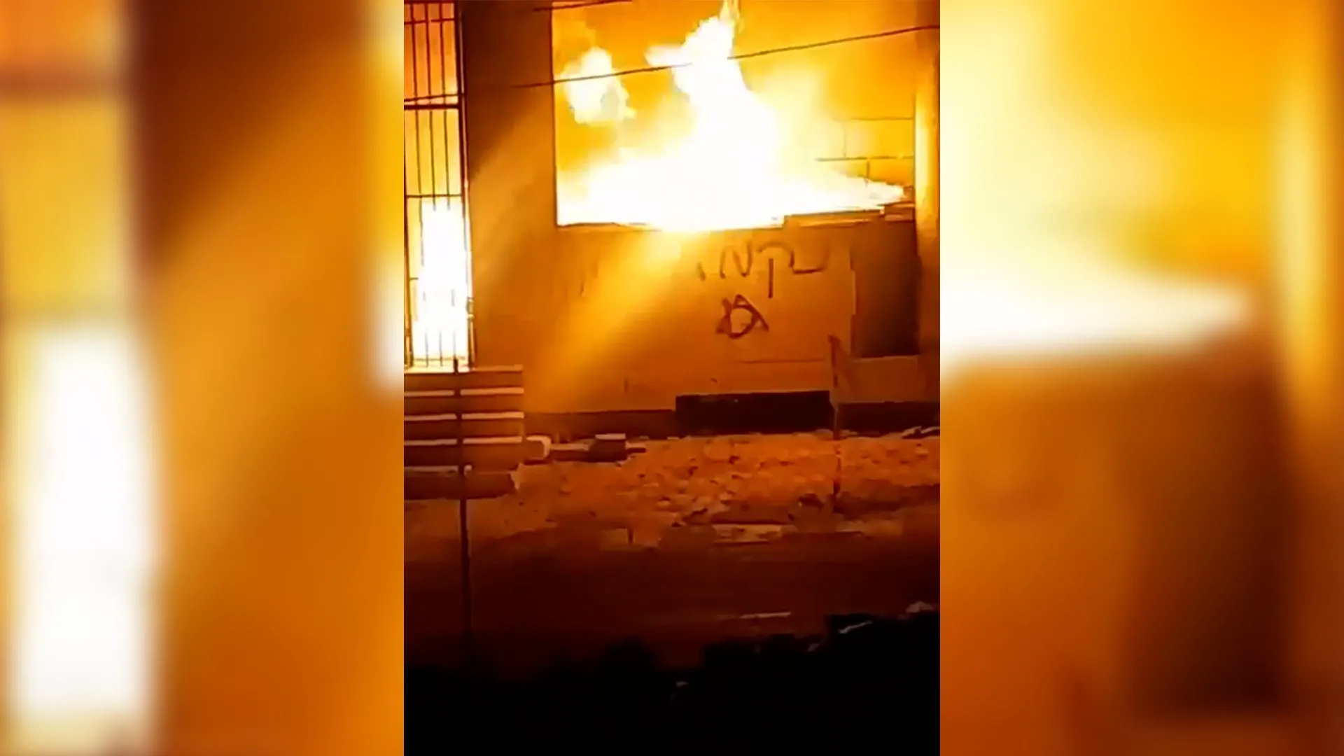 West Bank Mosque Targeted Amidst Heightened Tensions